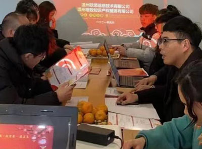 “融合同心 行穩(wěn)致遠”，2021年會完美落幕